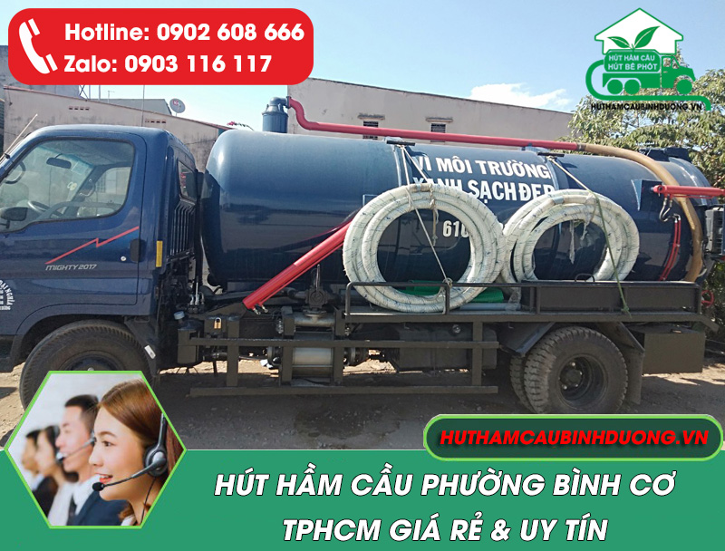 hut-ham-cau-phuong-binh-co-tphcm
