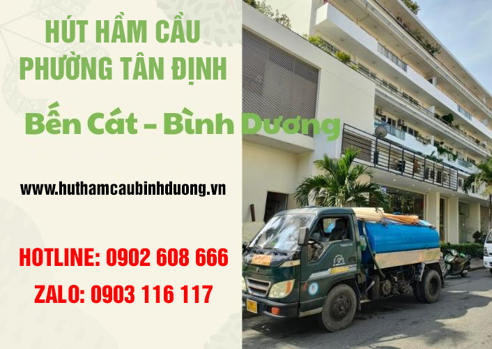 hut-ham-cau-phuong-tan-dinh-ben-cat-gia-re