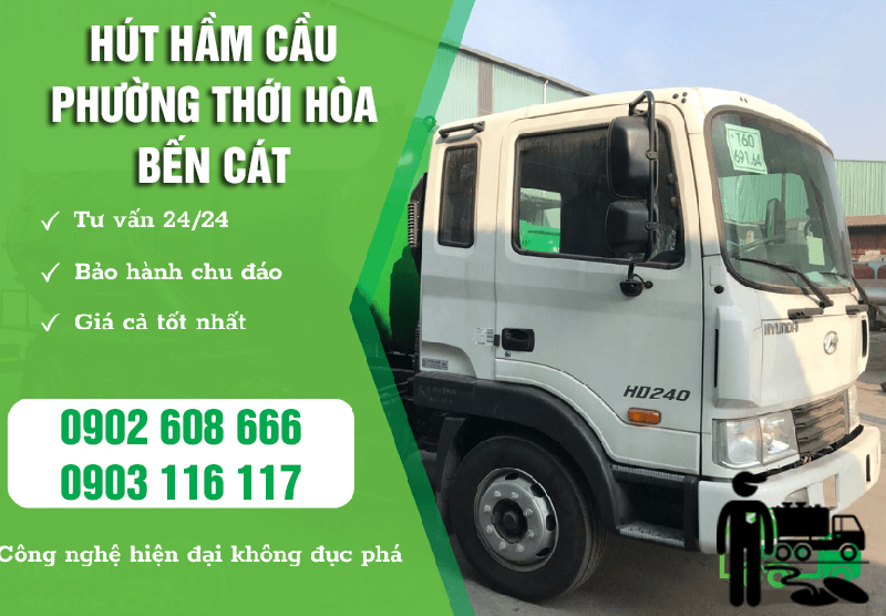 hut-ham-cau-phuong-thoi-hoa-ben-cat-gia-re