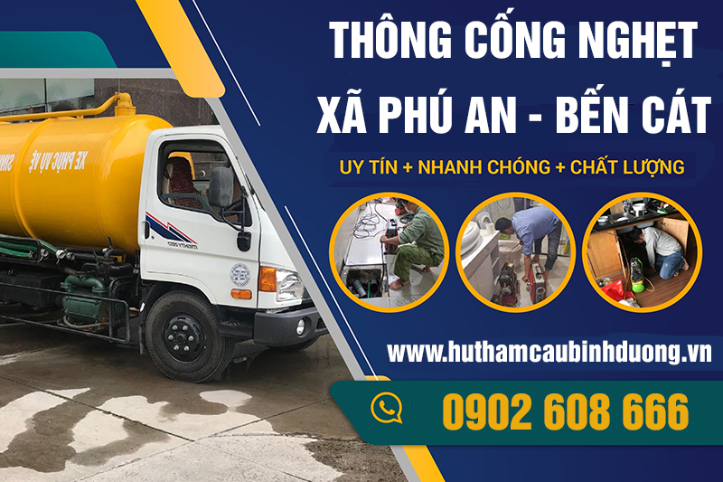 thong-cong-nghet-xa-phu-an