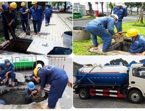THÔNG CỐNG NGHẸT HUYỆN PHÚ GIÁO