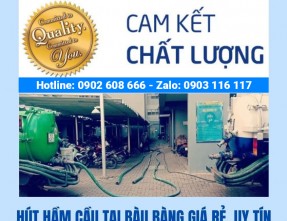 Hút hầm cầu Bàu Bàng ✅ [GIÁ RẺ] & [SẠCH SẼ 100%]