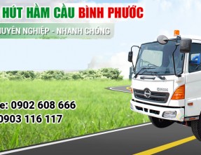 Dịch vụ hút hầm cầu KCN Chơn Thành - Bình Phước ✅ [GIÁ RẺ] & [UY TÍN]