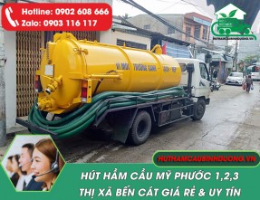 Hút hầm cầu phường Mỹ Phước Bến Cát ✓ GIÁ RẺ ✓ HÚT SẠCH 100%