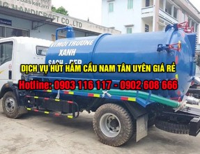 Đội xe hút hầm cầu giá rẻ uy tín nhanh chóng tại KCN Nam Tân Uyên