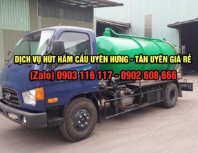 Đội xe hút hầm cầu Phường Uyên Hưng - Tân Uyên uy tín với giá rẻ