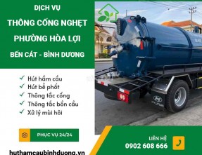 Dịch vụ Thông Cống Nghẹt Phường Hòa Lợi - Bến Cát uy tín với giá thành rẻ 