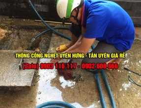 Đội xe thông cống nghẹt chuyên nghiệp giá rẻ tại Uyên Hưng - Tân Uyên